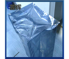 屏蔽立体袋