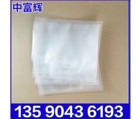 尼龙平口袋