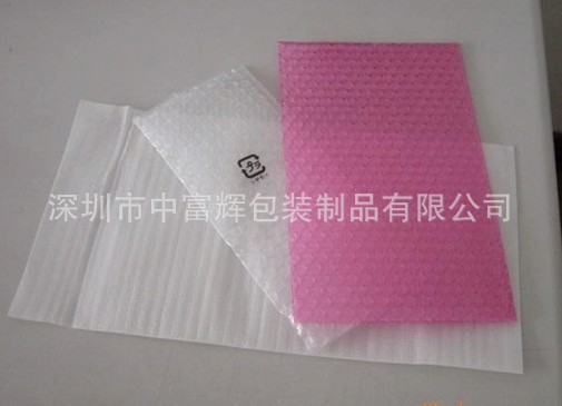 珍珠棉印刷袋