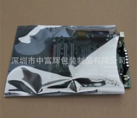 铝箔袋