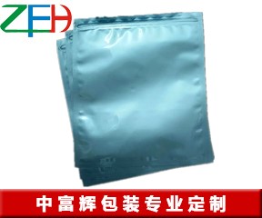 防静电铝箔袋