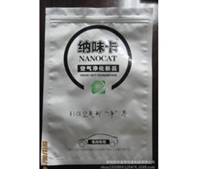 纯铝箔袋厂家